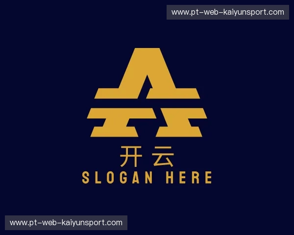 解读开云体育入口